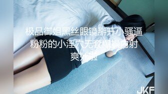 蜜桃影像傳媒 PMC428 女下屬為了工作犧牲身體 李薇薇