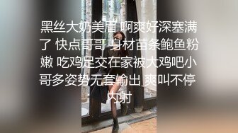 绿帽老公带着年轻的漂亮老婆参加淫乱的4P聚会一女战三男完美露脸