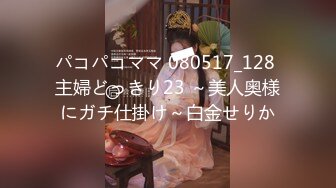 麻豆传媒 MTVQ21 新春感谢祭 EP2 插入即缩紧 后入软嫩美尻 夏晴子