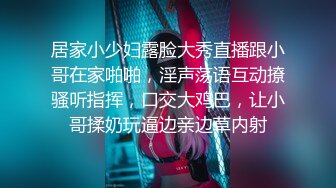 【新片速遞 】 身材丰满的女主管⭐套路新来的男技师⭐如何能让女客人满意的私密护理秘诀