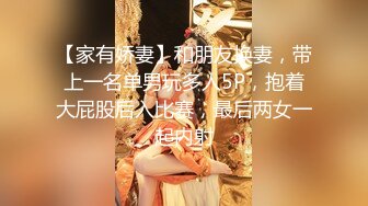 Scarlett Sage和Kenzie Love-女同性恋 - 金发 - 脸坐 - 磨牙 - 内衣 - 手淫 - 剪刀 -  Lesb*Anx -Anx-舔我的嘴唇