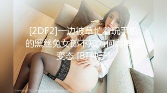 STP18224 极品身材AVO御姐女神2021啪啪首炮 地球不会灭 做爱不放假 穿情趣套装高跟无套爆操 淫语浪叫操内射