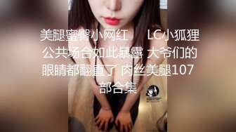 极品尤物美少女！外表甜美苗条身材！强烈要求小秀一波，掰穴特写，会呼吸的逼，洞内在蠕动