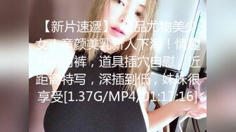 新人！小仙女下海！超级漂亮~【04涵涵】揉穴自慰！超过瘾，女仆装牛仔短裙，白白嫩嫩大哥们最爱