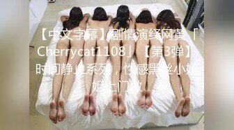 极品颜值露脸美人痣小姐姐臣服金主主人胯下，戴上项圈狗链被主人口爆！你操不到的女神在金主面前只是一只下贱母狗 (1)