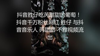 闺蜜男友的特殊爱好▌宸荨樱桃 ▌肉棒调教 爆肏嫩穴颜射色欲满满