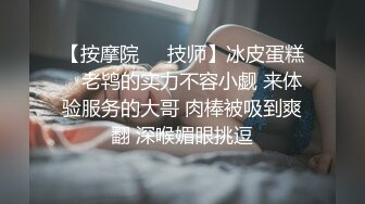 镜子前3p调教母狗前女友 边口边插