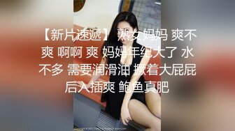 (皇家華人)(ras-224)(20230115)車聚泡泡啪 用肉棒教訓拜金女-白熙雨.TS