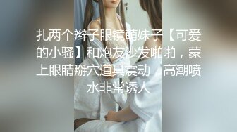 国产AV 星空无限传媒 XKG010 年轻女教师的淫乱辅导 美嘉(云朵)