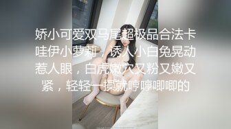 國產AV 愛神傳媒 EMG005 禽獸醫師迷奸美女病患 白允兒