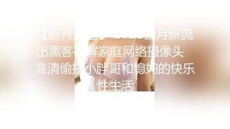 为什么这样骚，屈秋红阿姨，发春的呻吟会勾起欲望吗，骨子里自带淫荡！