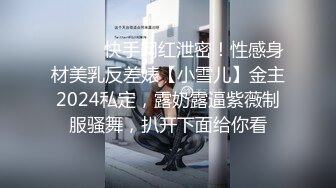 【41分猛打桩】192已婚壮汉偷情单身奶爸,无套巨根猛打桩