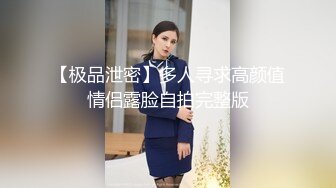 漂亮美眉 轻点哥哥好痛 有水就好了 不要射里面 啊啊快点再深一点好舒服 不要拍我脸