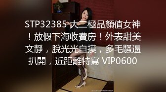 TMW056.维里娜.我哥交了新女友.超色勾引我上床.天美传媒