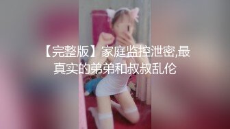 STP25445 【国产AV荣耀??推荐】精东影业新作JD102《波霸总监是我妹》知性女神小影荧幕初现就被内射 VIP2209