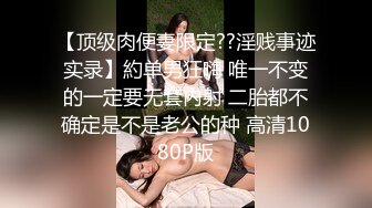 广州直播偷拍约啪神似邱淑贞颜值苗条美眉