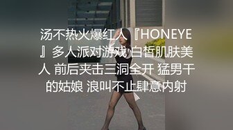 最新青春无敌Onlyfans超人气COSER可甜可盐百变小仙女【YAMIS】福利私拍诱惑