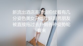 “我和你的女朋友谁紧”被温婉小护士灵魂拷问【下滑看联系方式和完整版