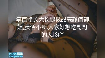 超清纯颜值姐妹花换新搭档双女秀  白皙屁股互相掰穴  来大姨妈还塞着棉棒  两个屁股叠罗汉  手指抠穴非常诱惑