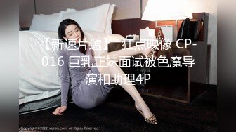 贫乳小姐姐吃鸡啪啪 被小哥无套输出 操的骚逼白浆四溢 内射 精液白浆混合液灌满小穴