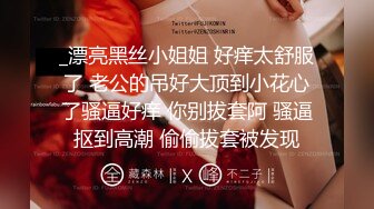 推荐！G奶御姐被干了~超漂亮【大白熊】道具自慰~啪啪，主打的就是骚，淫妇今夜要好好满足 (1)