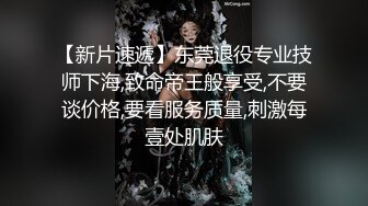 【新片速遞】 ⭐ 推荐~全网最棒小蜜臀！【涂涂小桃】黑丝美腿蜜臀 巨屌抽插[2.85G/MP4/05:30:00]