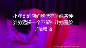 最新9月订阅福利④，硬朗猛男OF约炮大神【清醒哥xsober】日常各种肉搏骚母狗，无套内射越战越猛 (1)