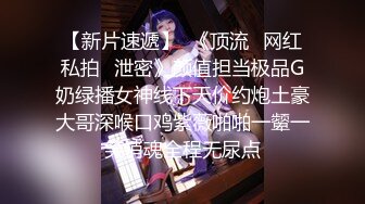 掏老婆浆糊