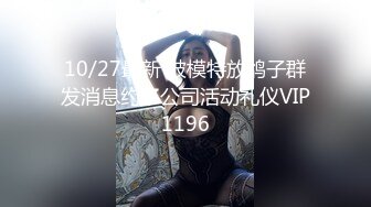  大二学舞蹈贫乳颜值美女诱惑啪啪，手伸进内衣摸奶子很听话