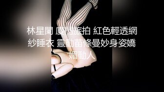 长相不错的小少妇，露脸有对白被啪啪呻吟叫床