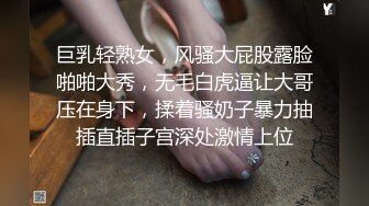 蜜桃臀女神一边口交一边呻吟