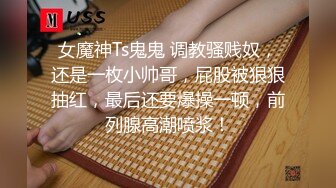 巨乳欲女【很有欲望的美女】全身精油SPA~吃鸡啪啪后入骑乘 啪啪狂干~流白浆 69 [1.7GB/MP4/05:00:00]