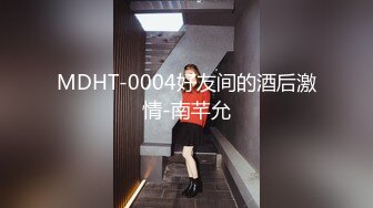 极品身材纹身女神妹子直播跟很二逼的鲜肉炮友啪啪