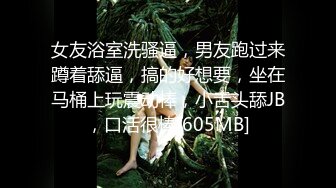 不正经的美容养生馆里，黑丝韵味少妇带上自己的闺蜜来做按摩 顺便解解火，技师老哥艳福啊 有钱拿还能双飞