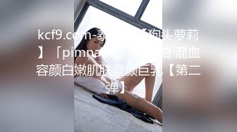 小骚货狂吸鲜肉攻的大鸡吧,被无套狠狠干屁眼(上) 