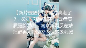 《居家摄像头破解》小伙带着漂亮的女盆友❤️各种姿势啪啪连干两炮