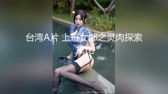 玉林小姐2