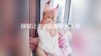 【自拍】巨乳俊俏美眉操BB不够爽，还要尝试爆菊花_122746297