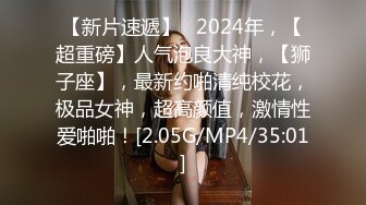 11/23最新 表姐知道我失恋了主动帮我口还用热逼抚慰我的肉棒VIP1196