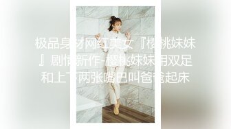 家庭摄像头偸拍打工夫妻待孩子睡着后换上情趣装啪啪媳妇太骚了淫叫说老公快插骚逼听呻吟声能撸1080P原版