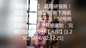 168CM高挑女神