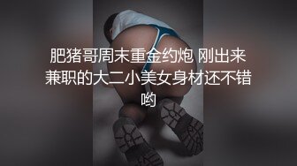 顶级富豪游艇上的淫乱聚会 太爽了有钱人真会玩