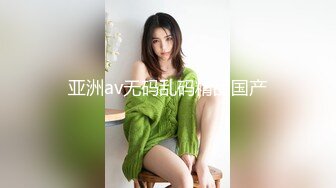 MPG-0082强上同学的萝莉妹妹