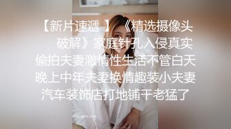 草莓小喵喵女仆装大屁股妹子激情啪啪，拨开内裤第一视角后入肥臀非常诱人