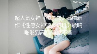 成都美女，高颜值反差【果果有点乖】大尺度插屄玩穴合集10小时(上)+生活照，这脸蛋真极品 (6)