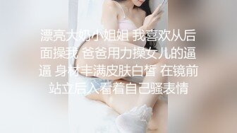 【害羞的小绵羊】新下海的学妹，难得啊露脸了，黑丝真空，水汪汪的穴真不错！ (3)