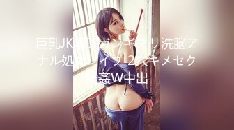 【91制片厂】91CM-116 离婚委託，恶毒老公请委托人诱骗妻子出轨，结果却是-陈若瑶