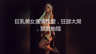 【国产AV首发❤️星耀】精东影业正统新作JD-144