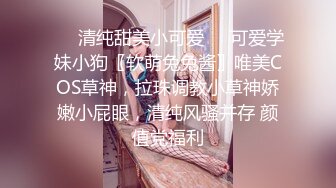 4/5最新 超级可爱妹妹童颜巨乳吊钟奶子一晃起来就爽蝴蝶逼VIP1196