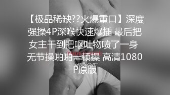 吊带竖纹黑丝母狗小蝴蝶被单男无套内射，精液从逼逼里流出来实在淫荡！